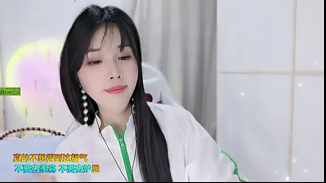 Snapshot of HK_angelchloe chatting on September 2025 02:08:01 PM HK angelchloe online show from September 2025 02:08:01 PM