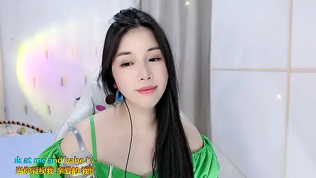 Snapshot of HK_angelchloe chatting on September 2025 01:58:01 PM HK angelchloe online show from September 2025 01:58:01 PM