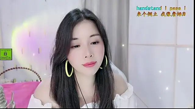 Snapshot of HK_angelchloe chatting on October 2025 01:56:02 PM HK angelchloe online show from October 2025 01:56:02 PM