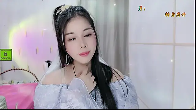 Snapshot of HK_angelchloe chatting on October 2025 01:45:02 PM HK angelchloe online show from October 2025 01:45:02 PM