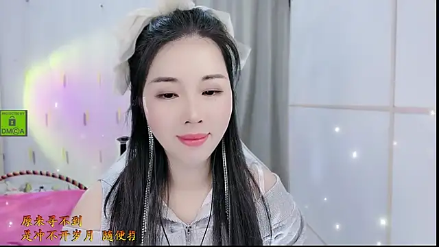 Snapshot of HK_angelchloe chatting on October 2025 01:24:01 AM HK angelchloe online show from October 2025 01:24:01 AM