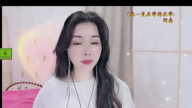 Snapshot of HK_angelchloe chatting on October 2025 01:29:01 AM HK angelchloe online show from October 2025 01:29:01 AM