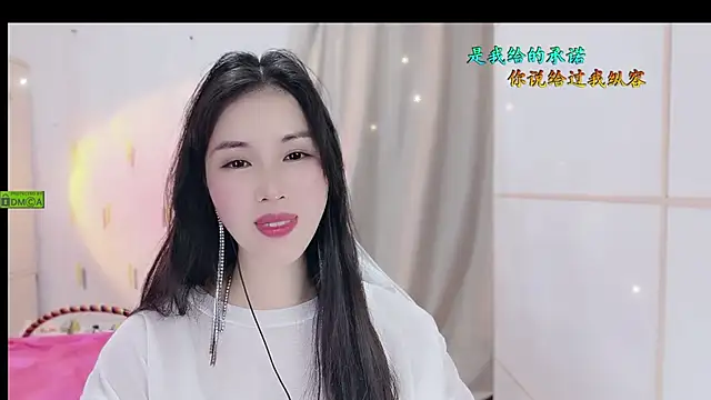 Snapshot of HK_angelchloe chatting on October 2025 01:34:01 PM HK angelchloe online show from October 2025 01:34:01 PM