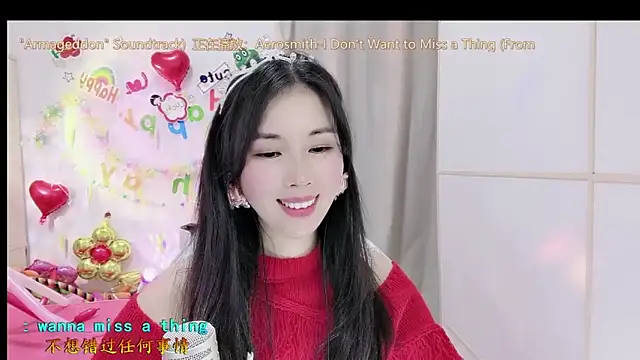 Snapshot of HK_angelchloe chatting on November 2025 01:45:01 PM HK angelchloe online show from November 2025 01:45:01 PM