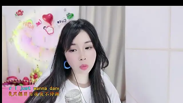 Snapshot of HK_angelchloe chatting on November 2025 01:44:01 PM HK angelchloe online show from November 2025 01:44:01 PM