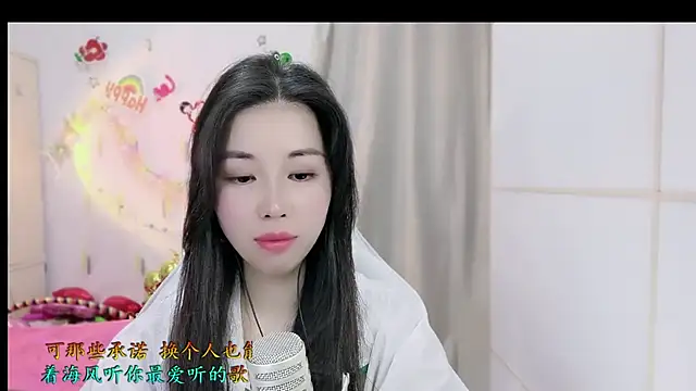 Snapshot of HK_angelchloe chatting on November 2025 01:25:02 AM HK angelchloe online show from November 2025 01:25:02 AM