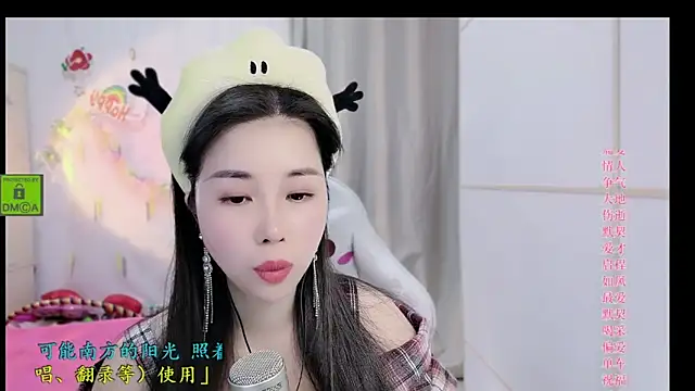 Snapshot of HK_angelchloe chatting on November 2025 01:15:02 AM HK angelchloe online show from November 2025 01:15:02 AM