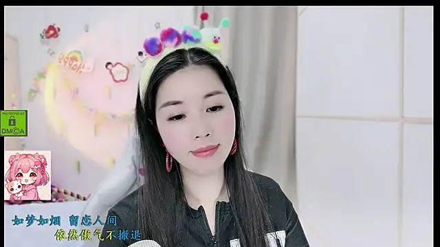Snapshot of HK_angelchloe chatting on December 2025 01:43:02 AM HK angelchloe online show from December 2025 01:43:02 AM