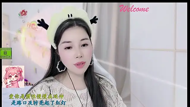 Snapshot of HK_angelchloe chatting on December 2025 01:19:01 PM HK angelchloe online show from December 2025 01:19:01 PM