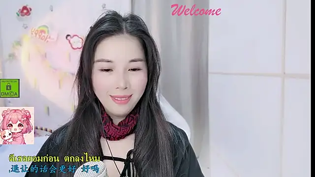 Snapshot of HK_angelchloe chatting on January 2026 01:30:01 AM HK angelchloe online show from January 2026 01:30:01 AM