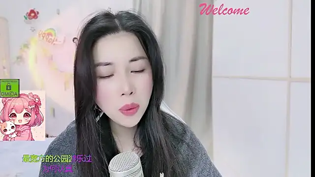 Snapshot of HK_angelchloe chatting on January 2026 01:44:01 AM HK angelchloe online show from January 2026 01:44:01 AM