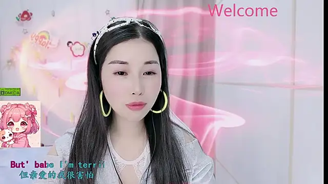 HK angelchloe online show from February 2026 01:21:01 AM