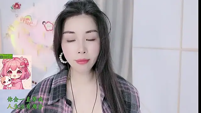 HK angelchloe online show from February 2026 01:32:02 AM