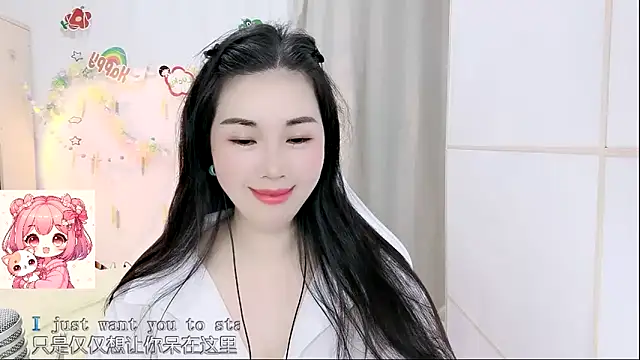 HK angelchloe online show from April 2026 01:25:01 AM