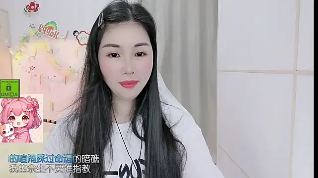 Snapshot of HK_angelchloe chatting on April 2026 01:27:01 AM HK angelchloe online show from April 2026 01:27:01 AM