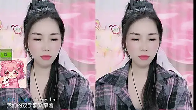 Snapshot of HK_angelchloe chatting on April 2026 01:08:01 AM HK angelchloe online show from April 2026 01:08:01 AM