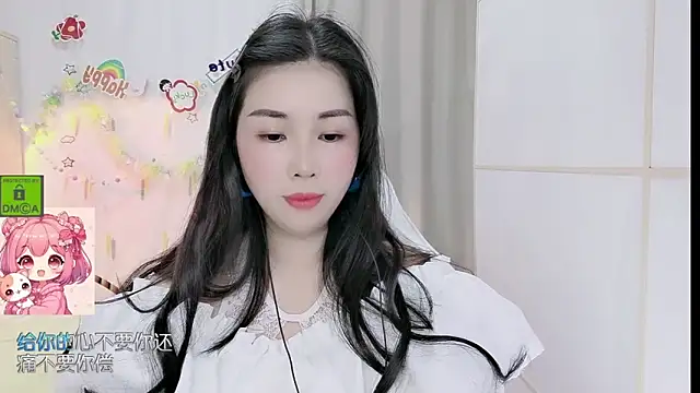 Snapshot of HK_angelchloe chatting on April 2026 01:08:01 AM HK angelchloe online show from April 2026 01:08:01 AM