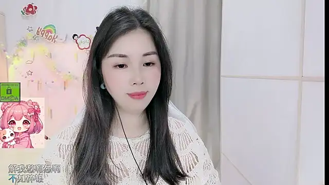 Snapshot of HK_angelchloe chatting on April 2026 12:29:02 PM HK angelchloe online show from April 2026 12:29:02 PM