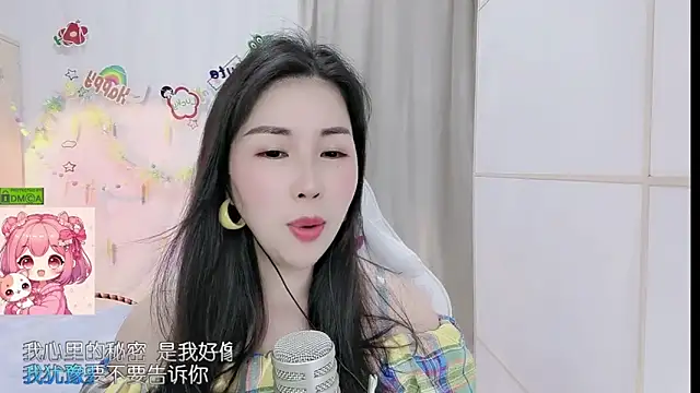 Snapshot of HK_angelchloe chatting on April 2026 01:47:01 AM HK angelchloe online show from April 2026 01:47:01 AM