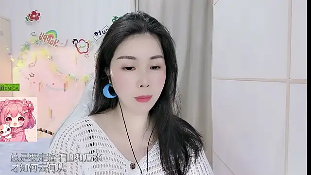 Snapshot of HK_angelchloe chatting on April 2026 01:21:02 AM HK angelchloe online show from April 2026 01:21:02 AM