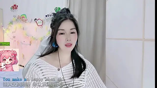 Snapshot of HK_angelchloe chatting on April 2026 01:26:02 PM HK angelchloe online show from April 2026 01:26:02 PM