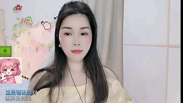 Snapshot of HK_angelchloe chatting on May 2026 01:11:02 AM HK angelchloe online show from May 2026 01:11:02 AM