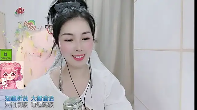 Snapshot of HK_angelchloe chatting on May 2026 11:01:04 PM HK angelchloe online show from May 2026 11:01:04 PM