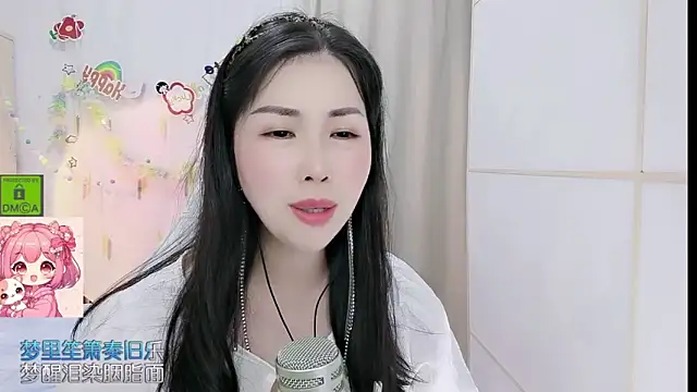 Snapshot of HK_angelchloe chatting on May 2026 11:20:01 AM HK angelchloe online show from May 2026 11:20:01 AM