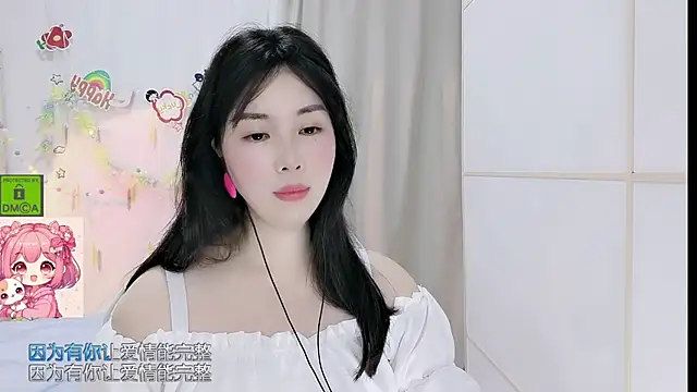 Snapshot of HK_angelchloe chatting on May 2026 01:56:01 AM HK angelchloe online show from May 2026 01:56:01 AM