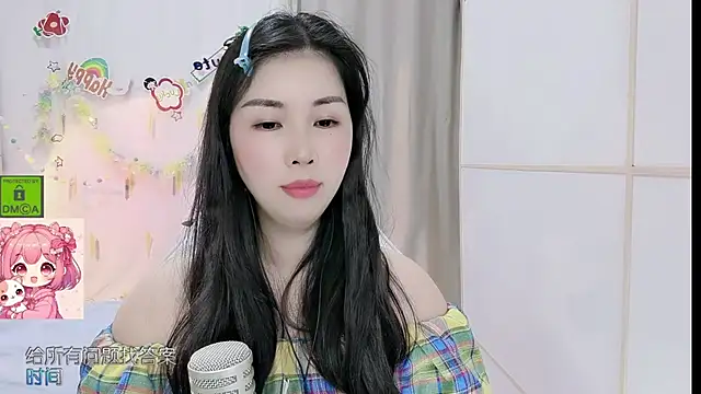 Snapshot of HK_angelchloe chatting on May 2026 01:29:02 PM HK angelchloe online show from May 2026 01:29:02 PM