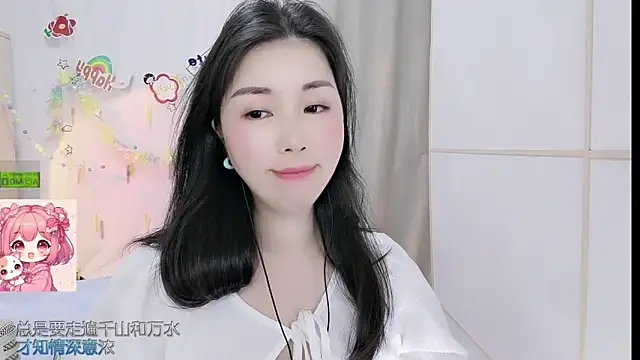 Snapshot of HK_angelchloe chatting on May 2026 01:54:02 AM HK angelchloe online show from May 2026 01:54:02 AM