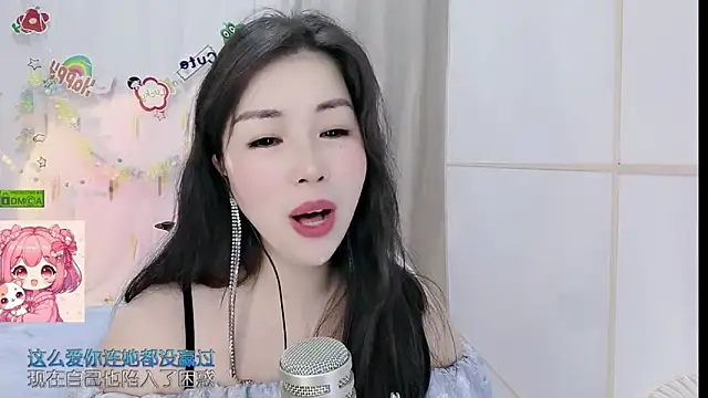 Snapshot of HK_angelchloe chatting on May 2026 01:25:01 AM HK angelchloe online show from May 2026 01:25:01 AM