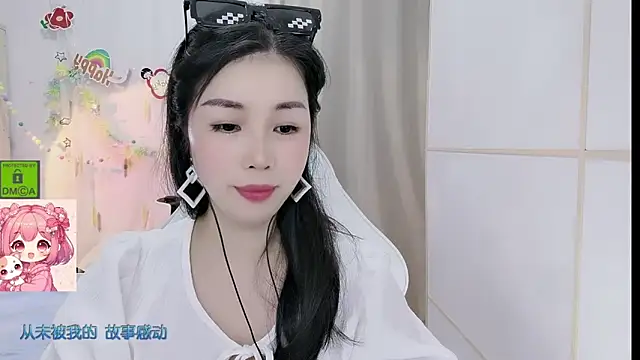Snapshot of HK_angelchloe chatting on June 2026 01:18:02 AM HK angelchloe online show from June 2026 01:18:02 AM