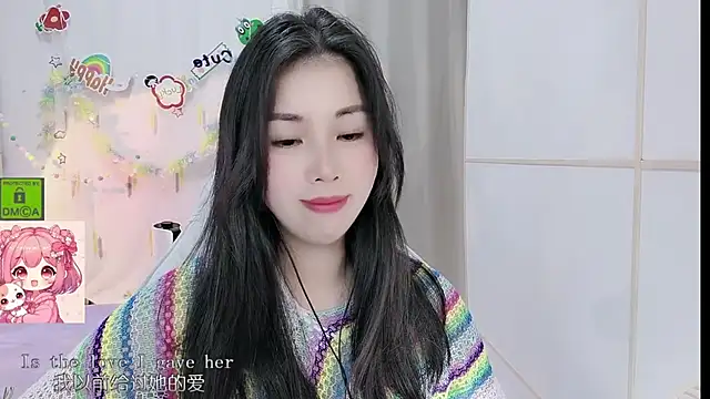 HK angelchloe online show from June 2026 01:09:02 PM