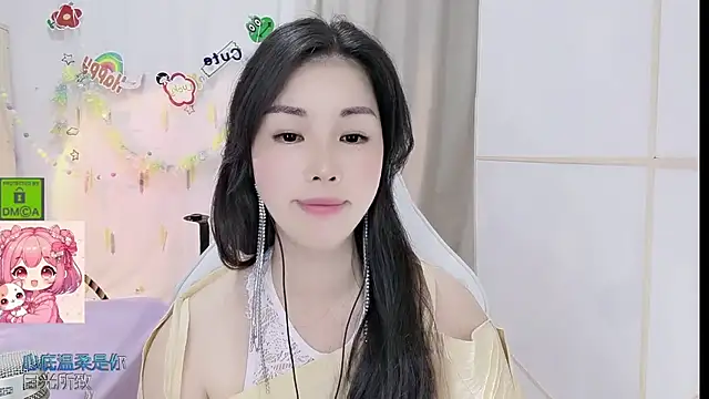 HK angelchloe online show from June 2026 01:17:02 PM