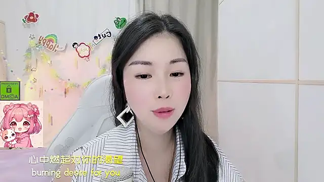 HK angelchloe online show from July 2026 01:48:01 PM