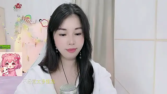 HK angelchloe online show from July 2026 01:14:01 PM