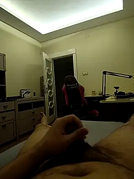 31cektirenbatuu online show from October 2025 12:55:01 AM