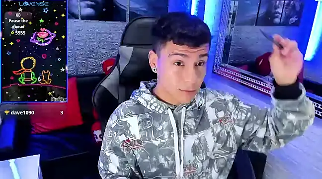 Snapshot of salvadorgomezx chatting on December 2024 07:29:01 AM salvadorgomezx online show from December 2024 07:29:01 AM