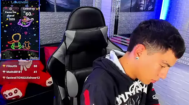 Snapshot of salvadorgomezx chatting on December 2024 04:59:02 AM salvadorgomezx online show from December 2024 04:59:02 AM