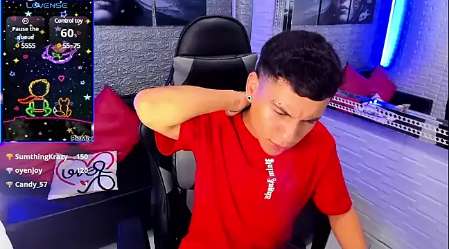 Snapshot of salvadorgomezx chatting on January 2025 09:54:02 AM salvadorgomezx online show from January 2025 09:54:02 AM