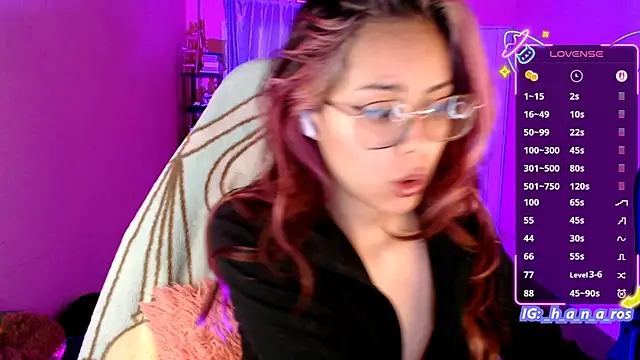 Snapshot of 7Hana7 chatting on October 2025 08:38:02 PM 7Hana7 online show from October 2025 08:38:02 PM