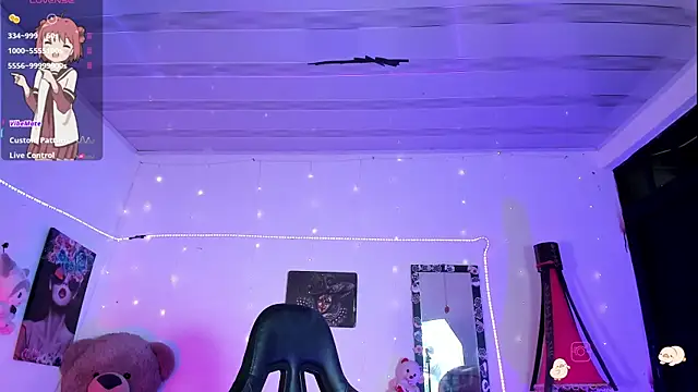  atalaya  online show from April 2026 11:57:01 AM