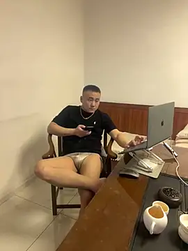 ShaoZian 1 online show from February 2026 09:08:02 AM