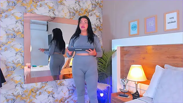 EmaBakker online show from January 2026 11:25:01 AM