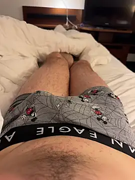 Snapshot of INboy95 chatting on February 2025 01:23:02 AM INboy95 online show from February 2025 01:23:02 AM