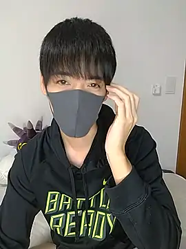 itsme LEON online show from January 2025 01:08:02 PM