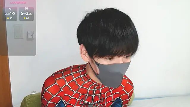 itsme LEON online show from October 2025 01:06:02 PM