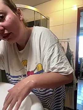 Yanacool007 online show from November 2025 08:03:01 AM