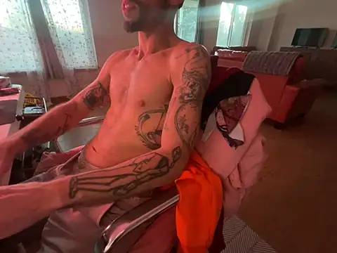 Snapshot of RuffClvb chatting on December 2024 11:37:02 PM RuffClvb online show from December 2024 11:37:02 PM